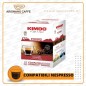 KIMBO NESPRESSO POMPEI 50 PZ